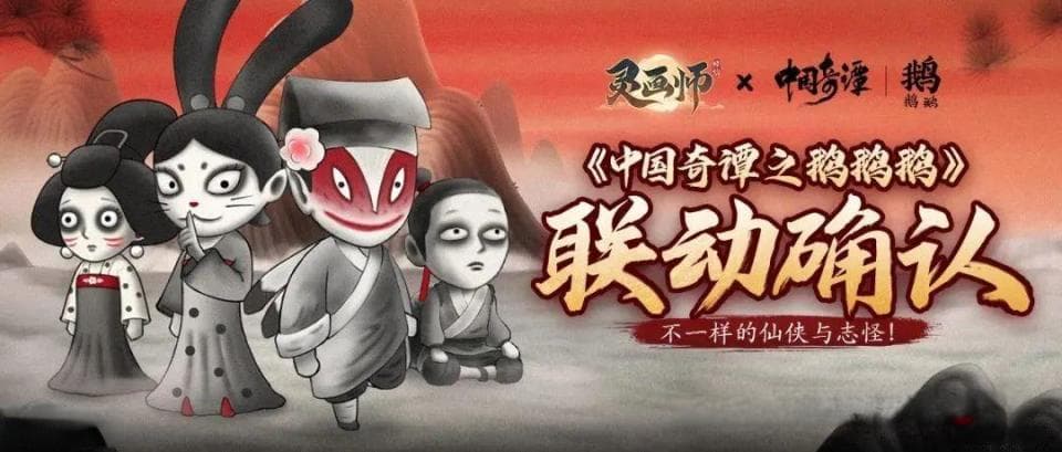 人见人爱的“奶龙”，为何《以闪亮之名》女玩家不喜欢、取消联动？