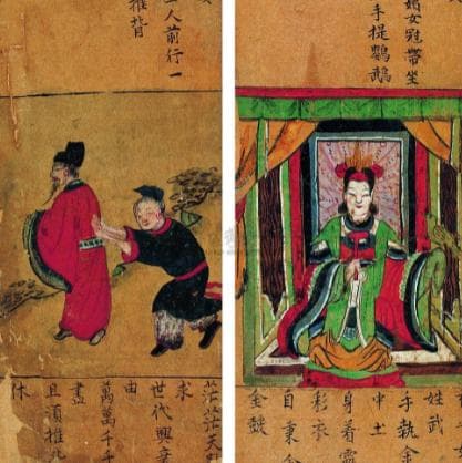 推背图：神秘的预言与历史巧合
