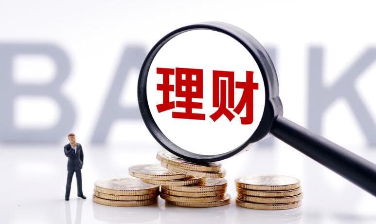 10万元如何投资：五种主流投资方式全解析