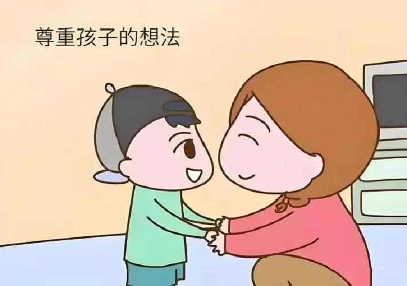 高级亲子时光：这样催孩子写作业效果更好