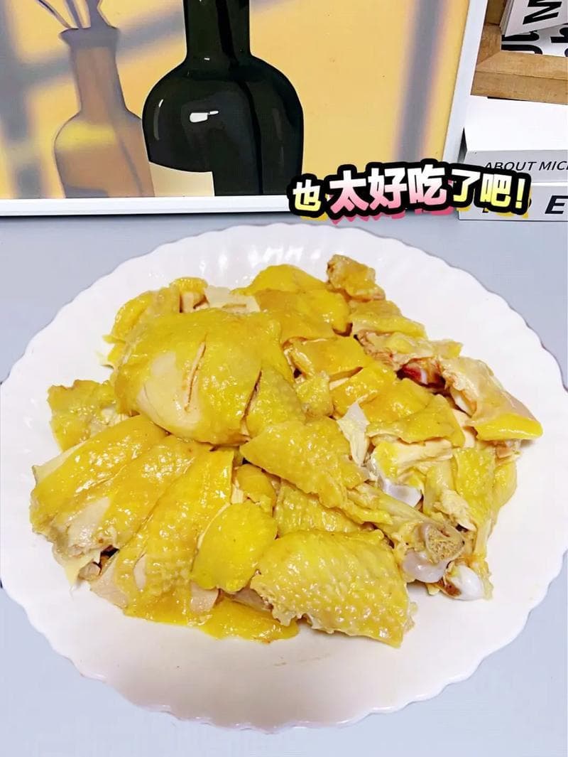 白斩鸡做法详细（白斩鸡的做法及步骤）