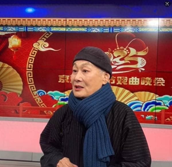 戏曲界众大佬受邀参加了一场戏曲盛会，郭德纲的行踪引起观众热议
