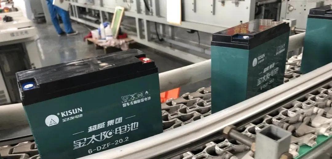 48伏20安充电时间详解（电动车充电效率分析）