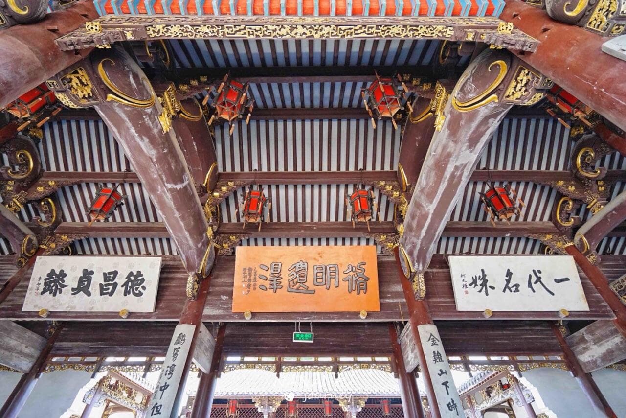绍兴市诸暨郑氏宗祠：追寻郑旦的传说