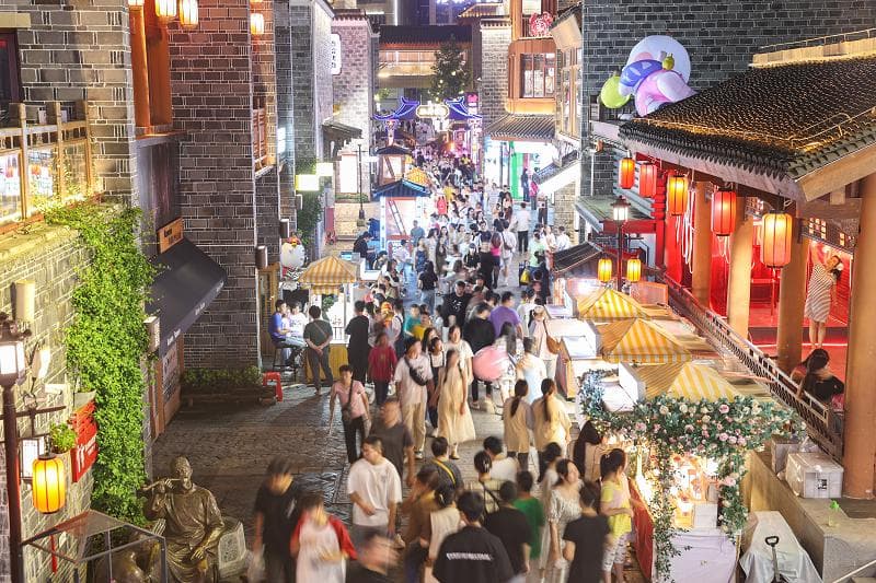 “五一”消费亮点纷呈，彰显市场向好之势