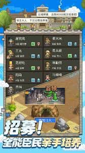 王都创世物语中的狂战士职业技能详解