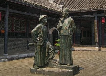 “无绍不成衙”：绍兴为何盛产师爷？