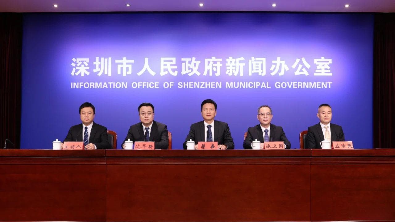 深圳全力建设具有全球重要影响力的物流中心