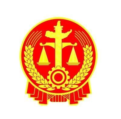 被判缓刑可以外出工作吗？考察期限内应遵守哪些规定？