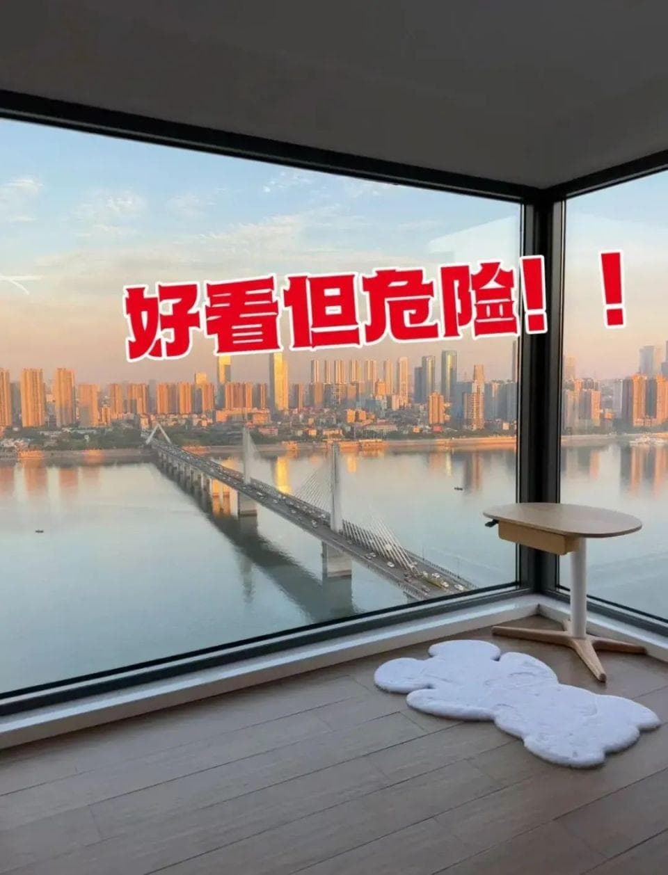 正在被淘汰的10个阳台装修，入住后感到后悔，都是盲目跟风惹的祸