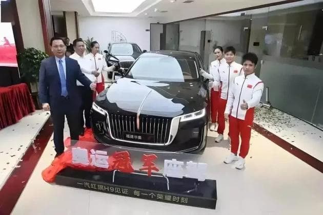 奥运冠军获赠红旗闲置，厂商免费维修获好评