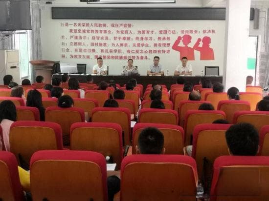 四川筠连：创新匿名举报公开反馈机制，推动纪检监察工作公开透明