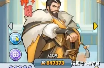 百炼英雄闻仲：物理系破甲战神还是氪佬玩具？值得培养吗？