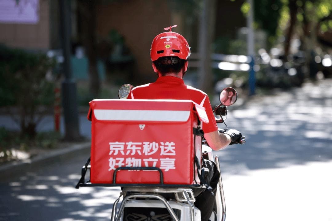 外卖骑手，不再“裸奔”