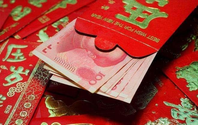 过年给孩子发红包有讲究，避开“4个数”，既不会得罪人寓意又好