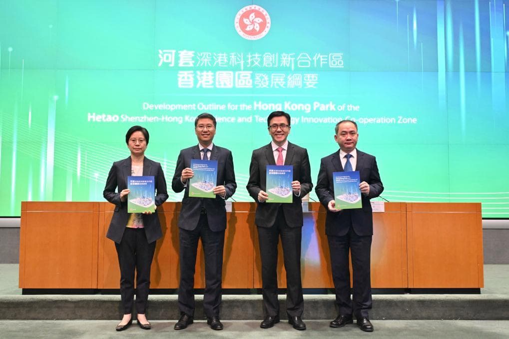 “从0到1再到N”：香港打造产学研融合创科生态
