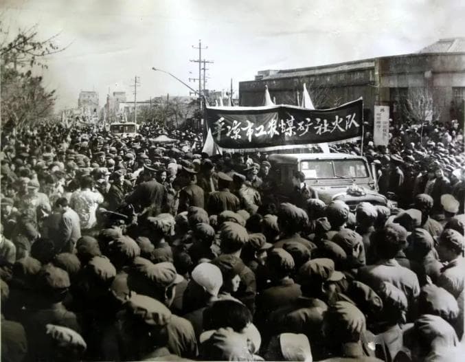 记忆中的平凉社火：一场融合民俗与艺术的视听盛宴