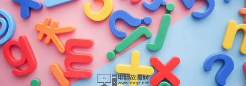 Win11怎么输入特殊字符? Win11键入特殊字符全攻略