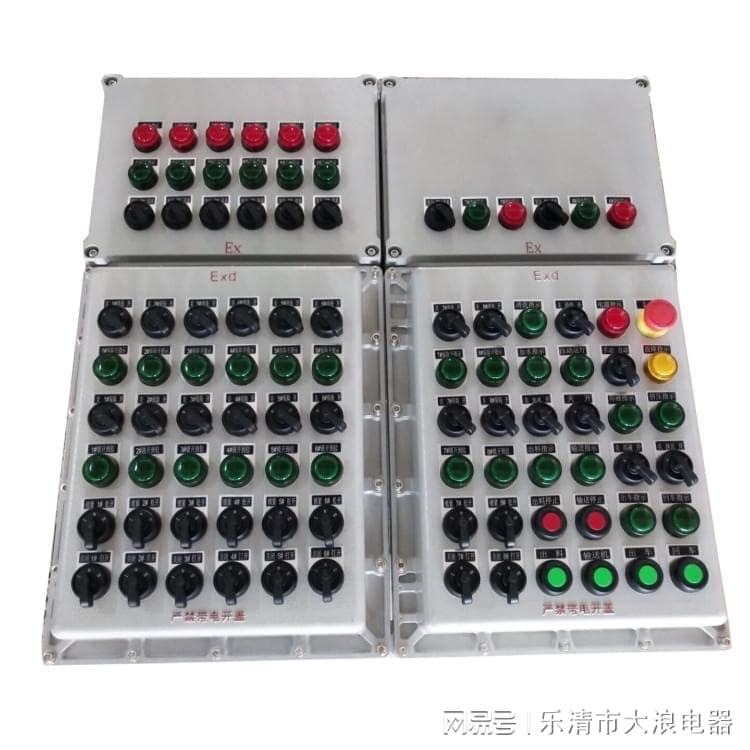 防爆配电装置主要作用