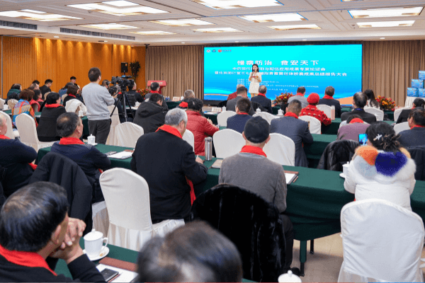 中国老年保健协会举办中药现代化制取与配伍应用成果专家论证会