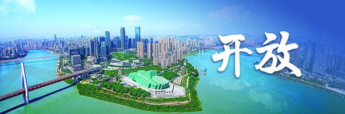 预付式课外培训退款受阻 消委会调解后退回3200元