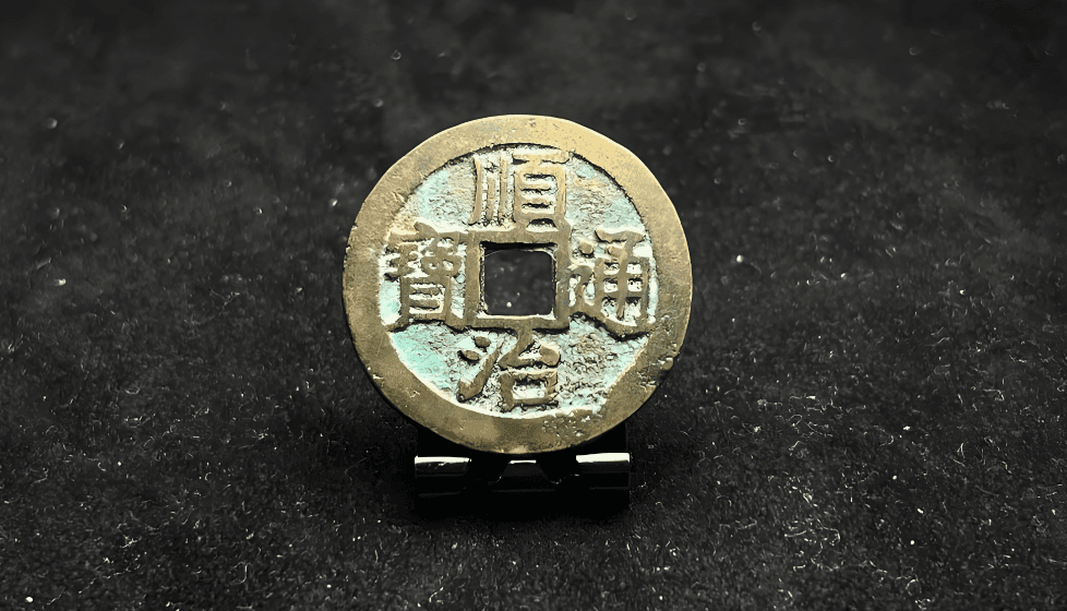 这5种清朝老铜钱，个个价值不菲，千万别再低价处理了，手心里的宝贝疙瘩！
