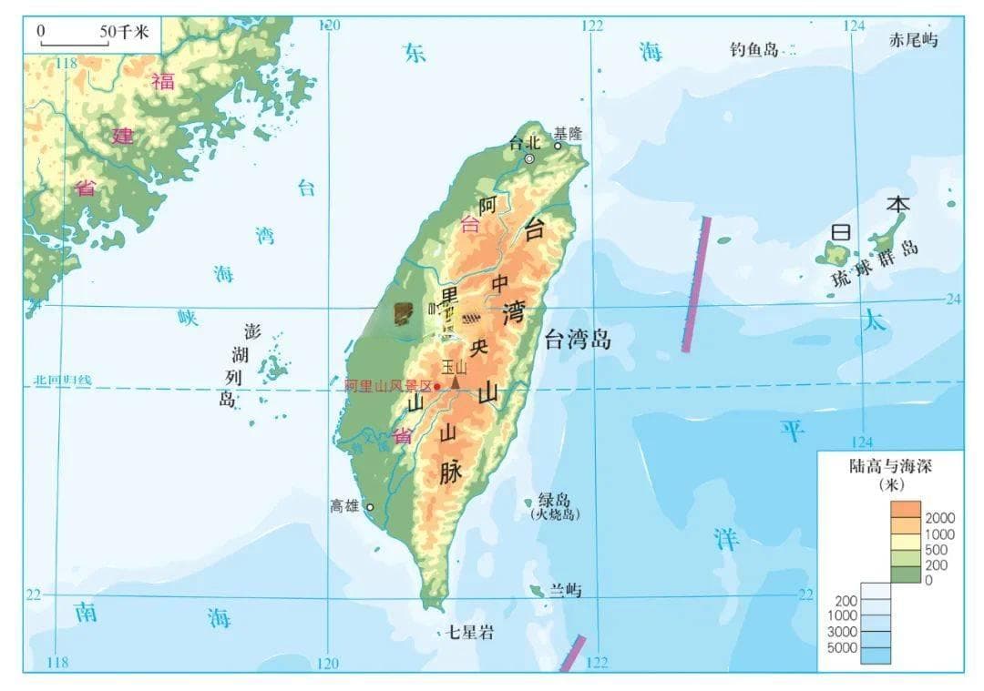 关于台湾，你应了解的地理知识！（附航拍中国-台湾记录片）