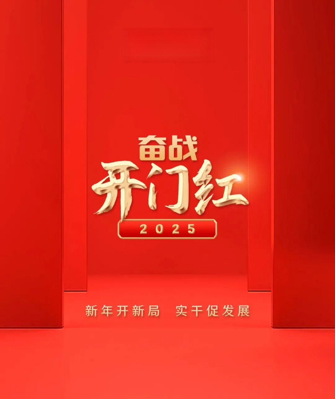 “水能融合”绘就绿色调水新图景