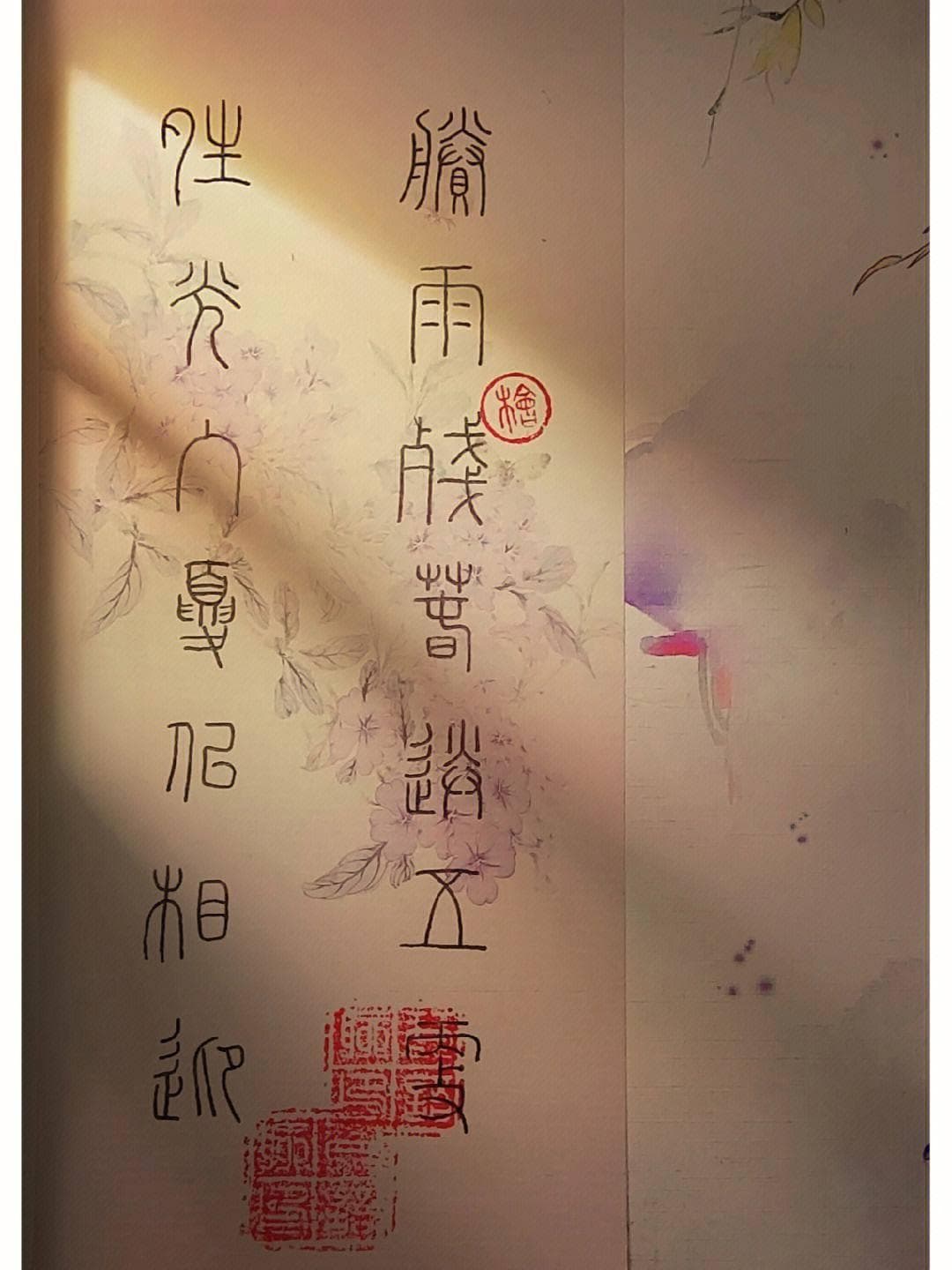 雨的诗韵：从古至今的文学之美