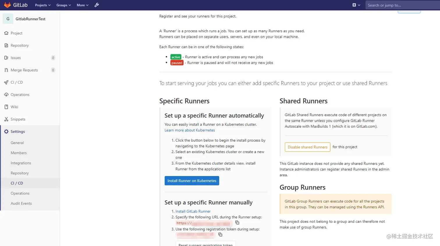 基于Gitlab Runner 快速实现 Gitlab 自动部署