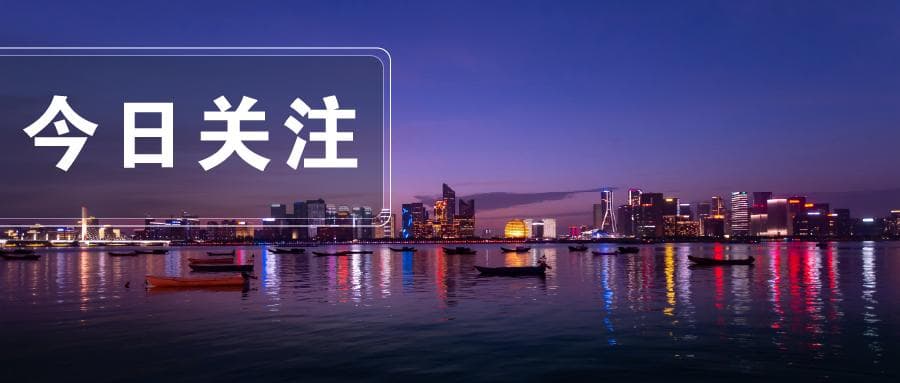 谁是长三角下一座“千万人口”城市