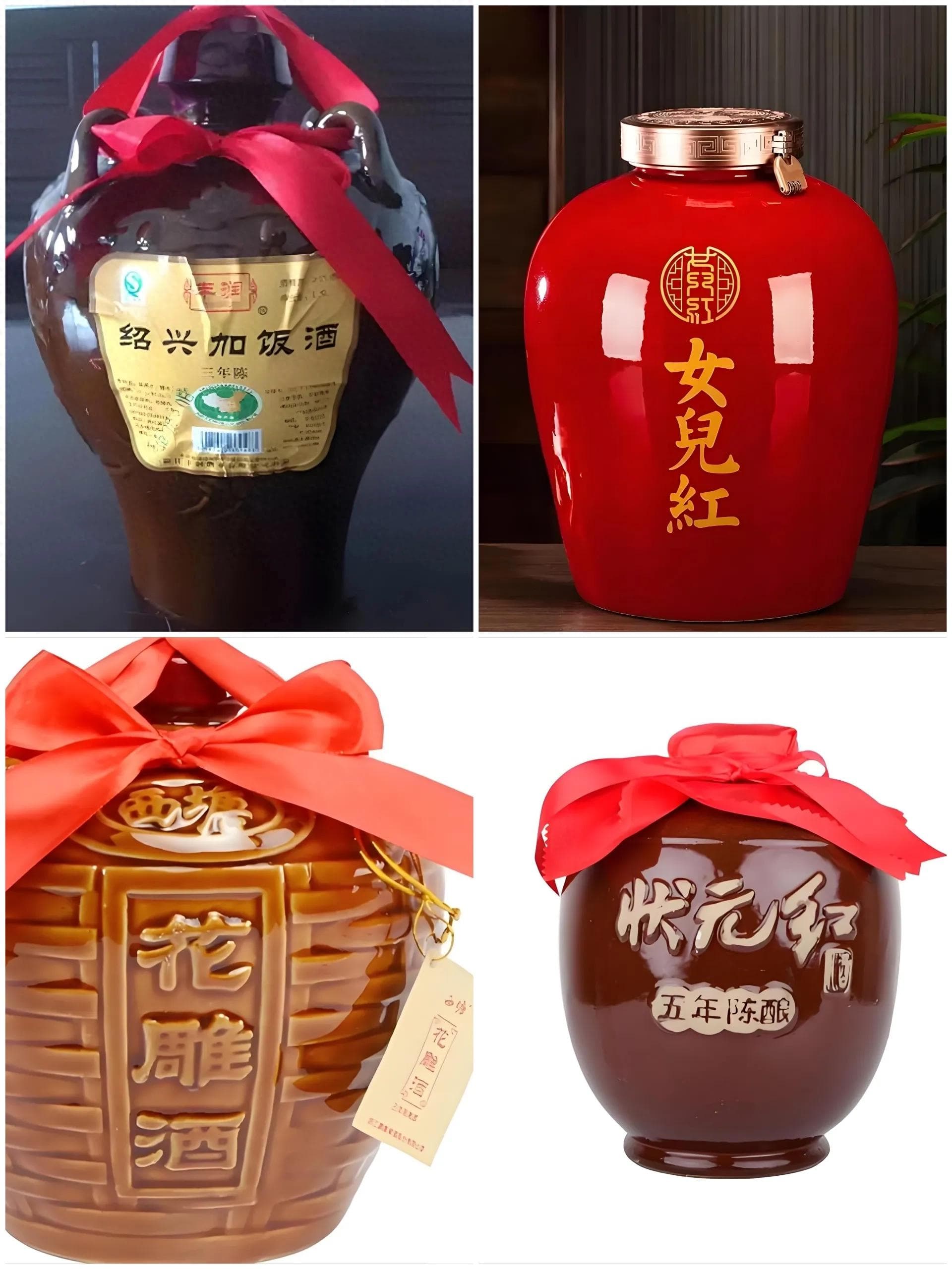 加饭酒、女儿红、花雕酒、状元红怎样区分，2分钟让你巧识黄酒