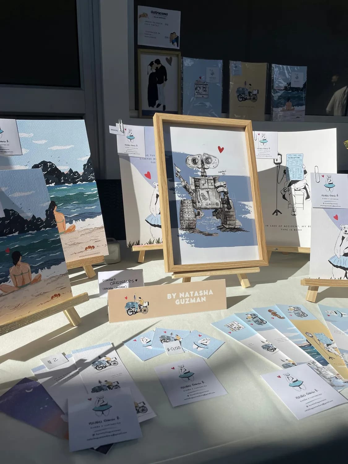 华师一附中初中部美术设计大赛：创意与艺术的盛宴