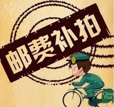 快递费可以节约吗？有哪些方法？