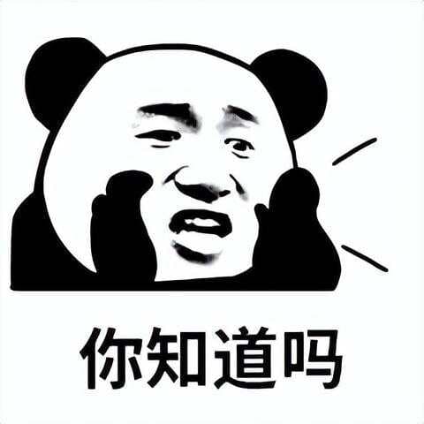保持安全车距有多重要？如何“目测”？一文读懂！