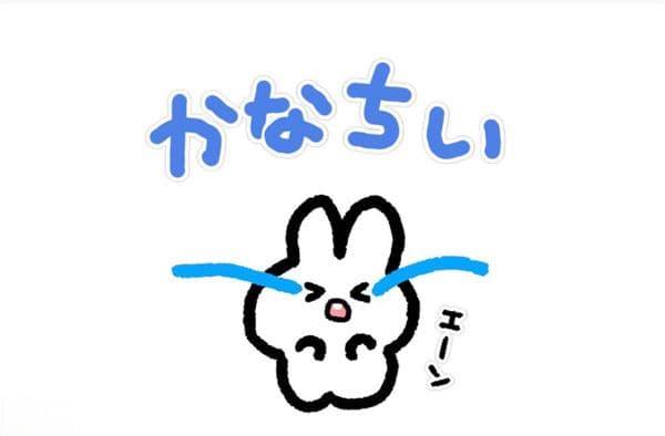日语"kimoji"：不只是心情，更是文化符号