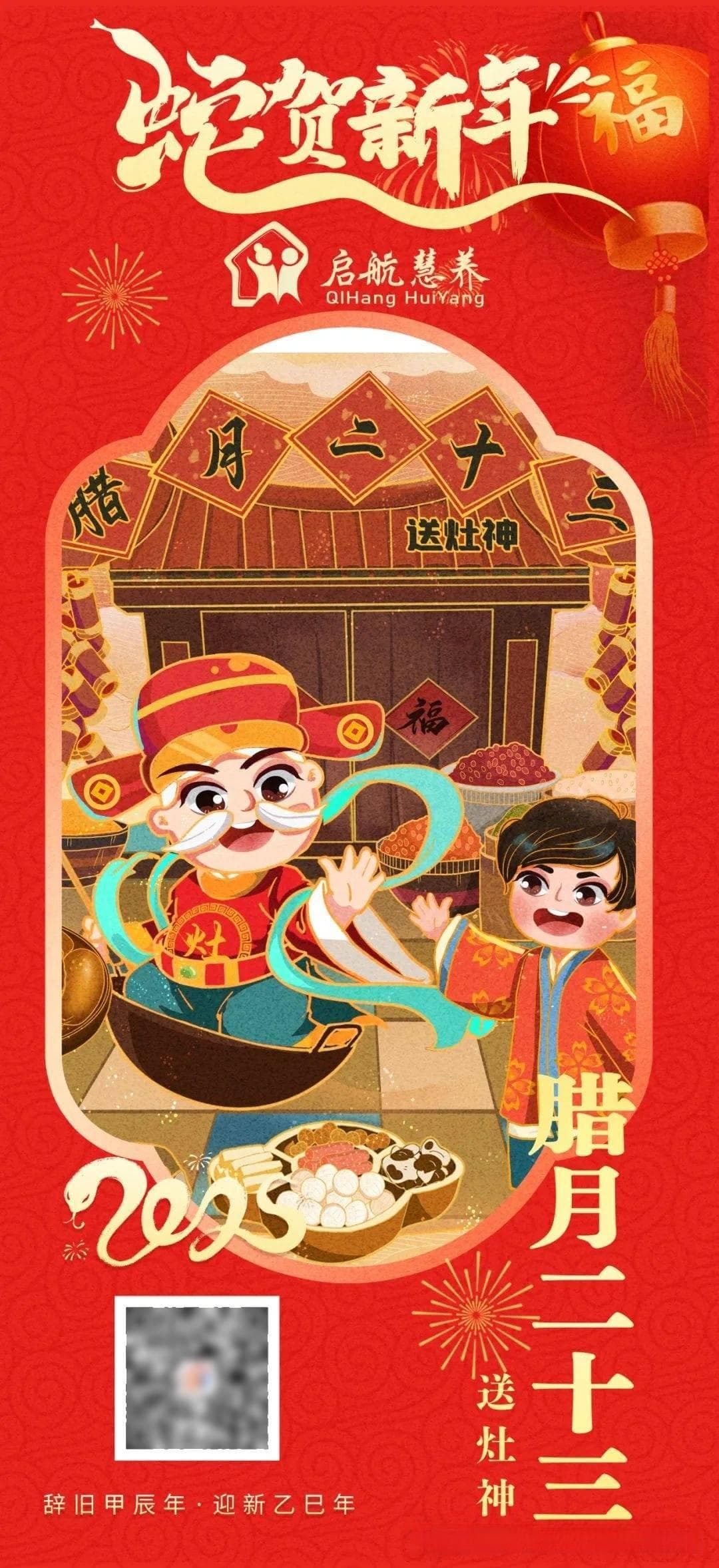 老年人腰痛与床垫选择：硬板床还是中软床？