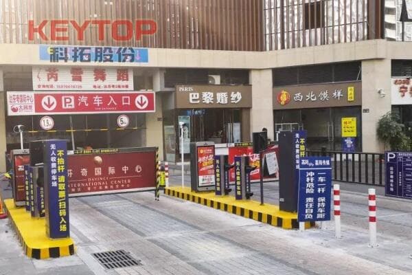 兰州智慧停车新方案：错时共享破解城市停车难题