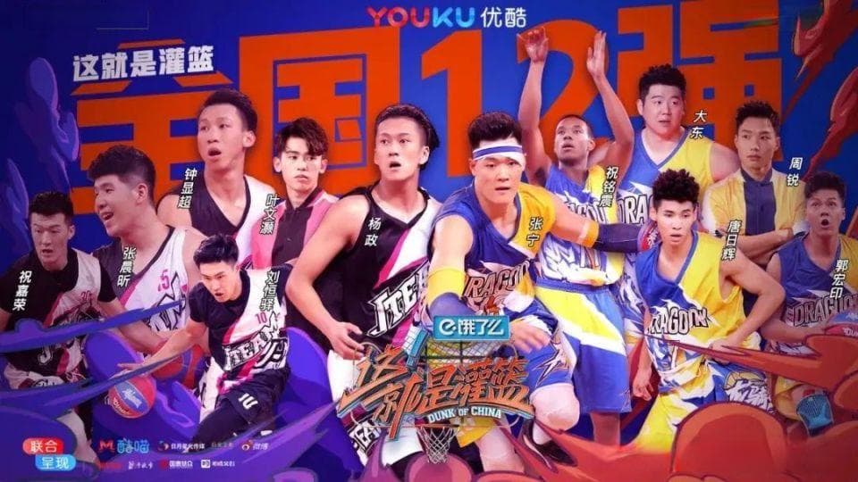国产综艺出海之路：从“借船远航”到“开辟航线”