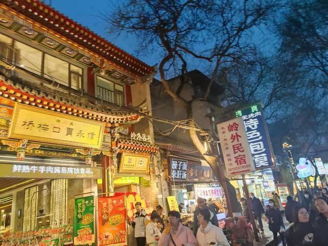西安三大美食街区大PK：回民街、永兴坊、大皮院哪家更地道？