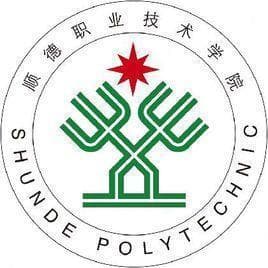 顺德职业技术学院2025年选科要求对照表：49个专业均不提科目要求