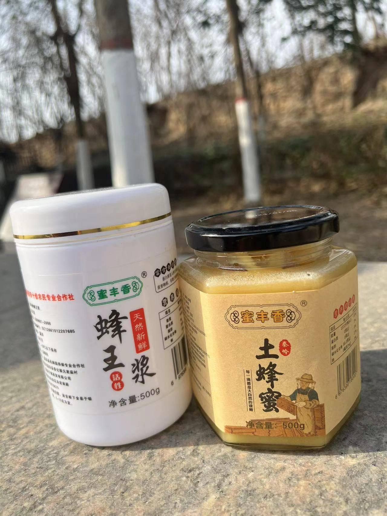 脾虚不好早上吃蜂王浆好还是饭后吃好吗?脾胃虚弱适合吃蜂王浆吗?