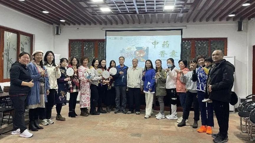 香遇芳华！他们在香薰魔法中感受中医药文化无穷魅力