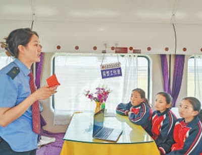 高原天路启迪成长心路：一堂别开生面的列车思政课