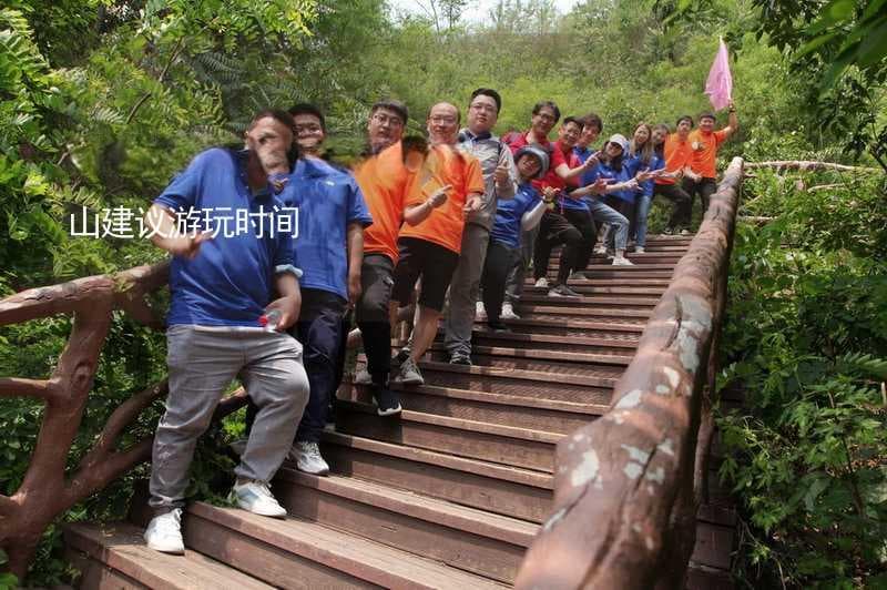 雁荡山几月份去最好？雁荡山建议游玩时间