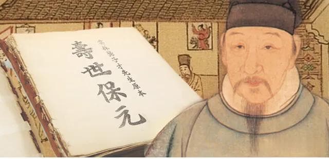 你所不知道的乌鸡白凤丸