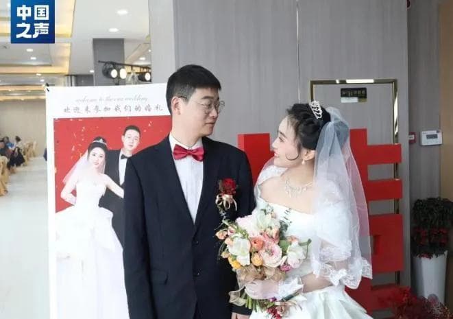 5000元搞定婚礼！年轻人的“极简婚礼”有多爽？