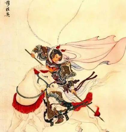 杨门女将穆桂英：英勇善战的巾帼英雄