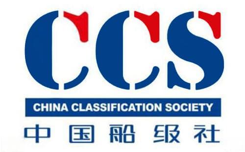一文了解船级社及船级社认证