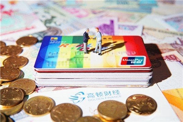 摊余成本是什么意思？相关的计算公式是怎么样的？